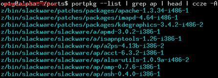 Obrázek:Vyhledávání balíčků pomocí skriptu portpkg